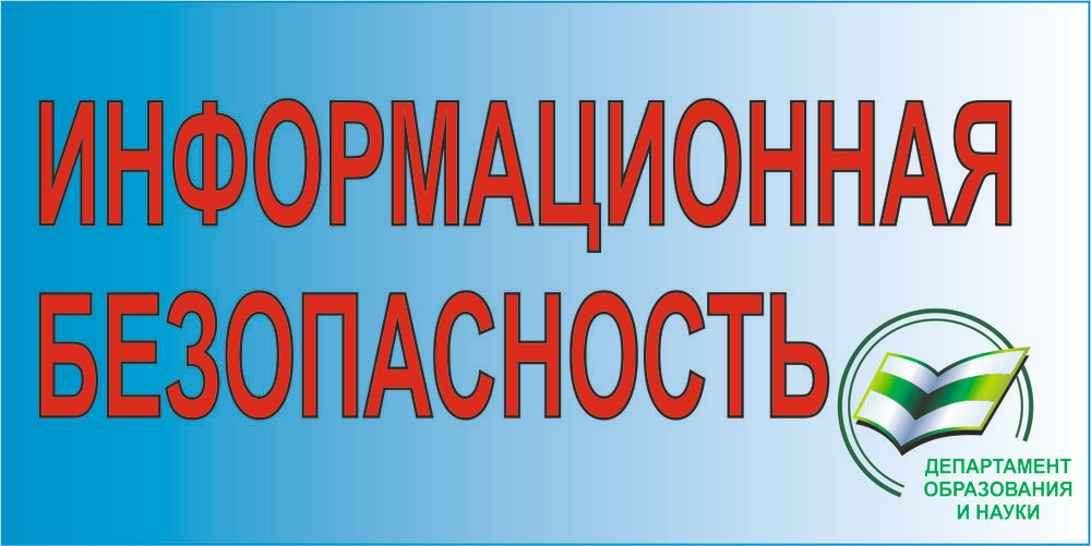 Основное изображение материала.