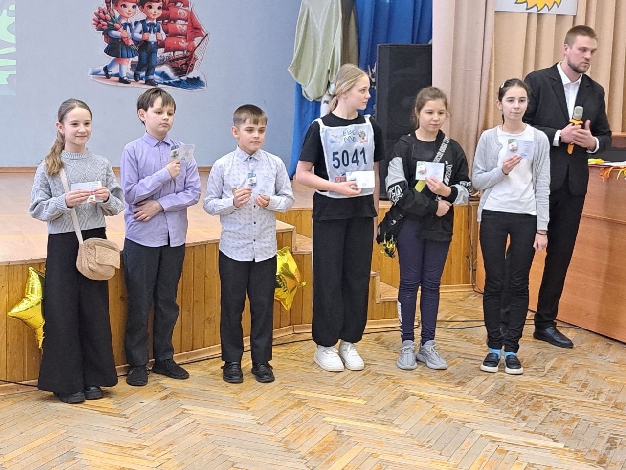 Торжественное награждение участников ГТО.