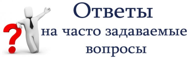 Изображения.