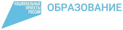 Министерства.