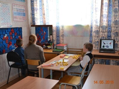 Изображение 2