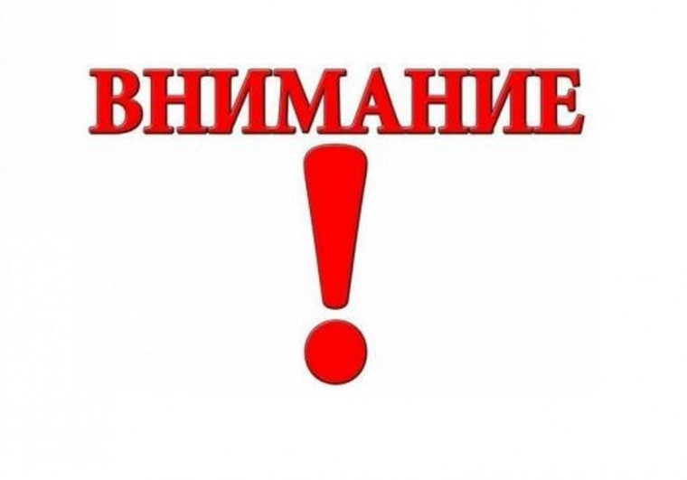 Детям и родителям о правилах безопасности на воде в летний период.