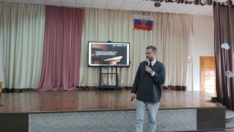 Встреча учеников с экспертом.